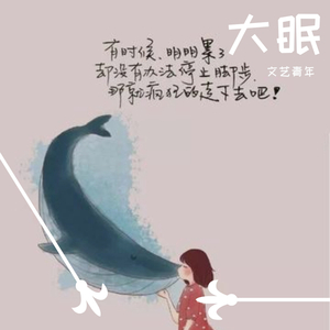 公马操妈妈

